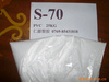 供應(yīng)臺灣臺塑的S-70 PVC粉