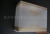 茶葉盒(材質(zhì)PVC/PP，可印刷各種圖案)