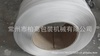 廠家直銷半自動(dòng)機(jī)用PP打包帶
