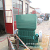 專業(yè)廠家供應(yīng)鵬達(dá) 破碎機(jī)800 質(zhì)優(yōu)價(jià)廉