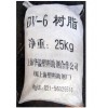 改性助劑DV-6,增強(qiáng)，改善塑化