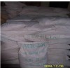 供應ACR，PVC加工助劑