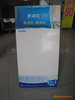 供應(yīng)絲網(wǎng)印刷pvc板加工，pp中空板加工，pc，ps板加工，鋁塑板