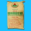 單甘酯，單甘脂