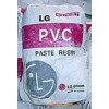 專業(yè)生產(chǎn)銷(xiāo)售PVC塑膠原料,聚氯乙稀PVC