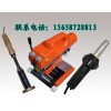防水板焊機(jī)低價(jià)直銷，溫州廠家防水板爬焊機(jī)供應(yīng)
