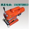 焊防水板用什么焊機(jī)，PE防水板焊機(jī)，龍灣防水板焊機(jī)廠家