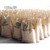X（波紋管）系列PVC復合穩(wěn)定劑