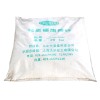 WCZ（電纜線）系列鈣鋅復合穩(wěn)定劑