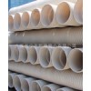 南寧廠價(jià)直銷PVC-U雙壁波紋管，質(zhì)優(yōu)價(jià)廉！
