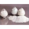 納米級(jí)蒙脫土--塑料、樹脂、橡膠改性劑、無(wú)鹵阻燃