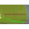 供應(yīng)彩色熒光度好、超透PVC高透明熒光膜KQD-H-071