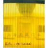 防蟲(chóng)門(mén)簾