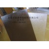 進(jìn)口PC棒德國(guó)進(jìn)口PC棒臺(tái)灣進(jìn)口PC棒 PC棒