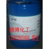 道康寧硅烷偶聯(lián)劑Z-6040，Z-6020,Z-6030