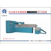 高性能環(huán)保無污染塑料顆粒機(jī)曲阜華誠機(jī)械