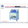 可調(diào)試高產(chǎn)量塑料泡沫自動切粒機(jī)  曲阜華誠機(jī)械