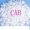 美國伊士曼CAB  纖維素551-0.2