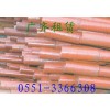 合肥鋼管腳手架出租價格 數(shù)量多 價格低13855182633