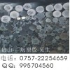 CPVC棒材；30毫米CPVC棒；
