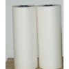 PA復(fù)合膜廠家 PAPE復(fù)合膜 尼龍復(fù)合膜