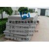 廠家直銷(xiāo)：切割pvc板材棒材