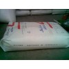 供應LLDPE:中原乙烯7050、DFDC-7050、