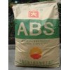 供應ABS:臺灣臺化AT5500、AG15AO、AG15A1