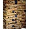 供應(yīng)K樹脂:德國巴斯夫684D、3G33、2G66、