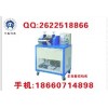 塑料顆粒機(jī)輔助設(shè)備切粒機(jī)系列，自動(dòng)切粒機(jī)