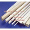 镕泰進(jìn)口密封、軸承隔離環(huán)PPA板，PPA棒材料批發(fā)