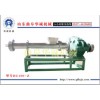 節(jié)能型塑料顆粒機(jī)_供應(yīng)商、廠家、價格、行情、規(guī)格