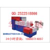 塑料擠出機多少錢/環(huán)保塑料顆粒機