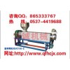 廢舊塑料顆粒機|再生塑料造粒機