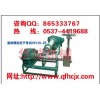 塑料農(nóng)用方便袋造粒機 塑料制粒機組多少錢