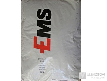 遠(yuǎn)贏供應(yīng)阻燃級(jí)尼龍料PA66 瑞士EMS TSV0塑膠原料