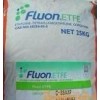 供應ECTFE(鐵氟龍)耐低溫