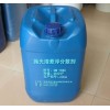 氧化鈰拋光粉懸浮劑，分散劑，稀土拋光粉懸浮分散劑QM-168