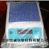 供應(yīng)防震氣泡袋、防靜電氣泡袋、鍍鋁膜氣泡袋、牛皮紙氣泡袋廠