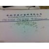 供應(yīng) TPU 新料，64D-30A，高透明