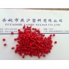 供應(yīng) TPU 紅色料，64D-30A，高耐磨