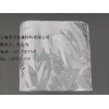 供應(yīng)鋁箔袋，自立自封鋁箔袋，自立拉鏈鋁箔袋