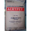 供應PMMA 南通三菱麗陽 IRF-404，塑膠原料