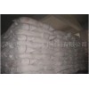 供應(yīng)長春亞磷酸酯抗氧劑