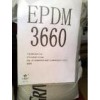 供應EPDM:505I、3745P、3720P、4570