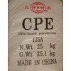 氯化聚乙烯CPE，工程塑料
