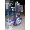 自吸式吸料機(jī) 全能上料機(jī) 無(wú)人工加料機(jī)