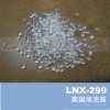 進(jìn)口無(wú)規(guī)聚丙烯 APP299 ?？松梨?/></a>
		<div><a href=