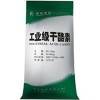 廠價供應工業(yè)一級干酪素