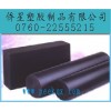 北京PTFE棒 PTFE鐵氟龍棒=POM棒 僑星塑膠制品